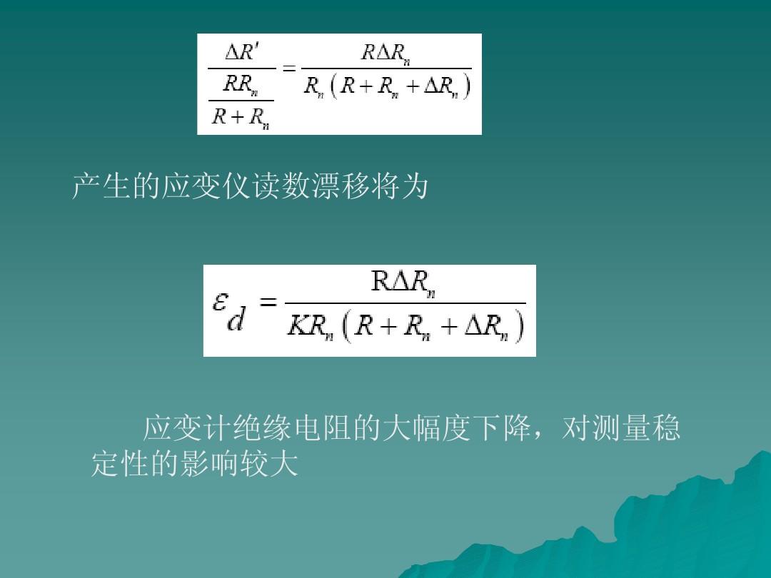传数据手机游戏安全吗_传数据手机游戏有哪些_手机怎么互传游戏数据