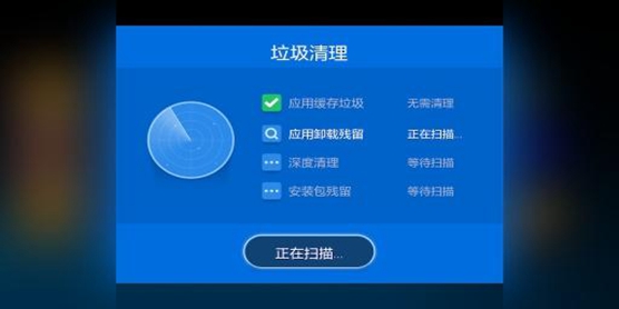手机如何删除游戏加速软件_加速删除软件手机游戏会怎么样_手机软件游戏加速怎么删除