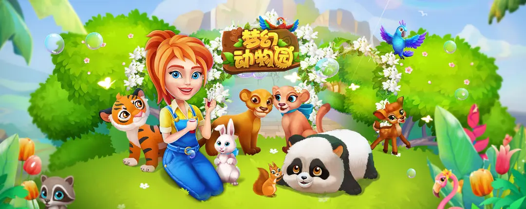 app好玩游戏_好玩的手机游戏软件_手机上的游戏哪个软件好玩