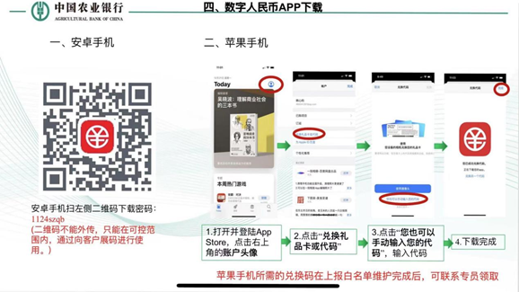imtoken怎么转币到欧易_imtoken怎么转币到欧易_imtoken怎么转币到欧易