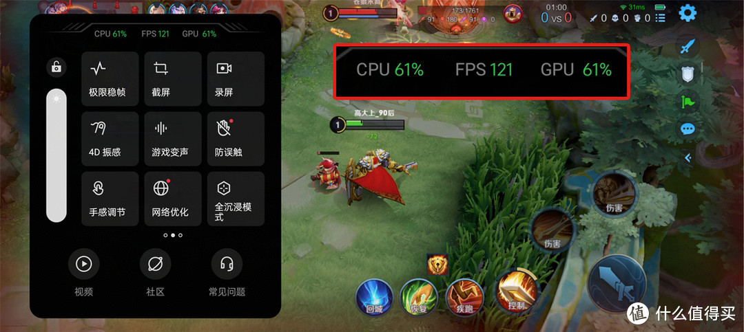 手机游戏怎样关掉_关掉手机游戏了_关掉手机游戏还孩子一个未来