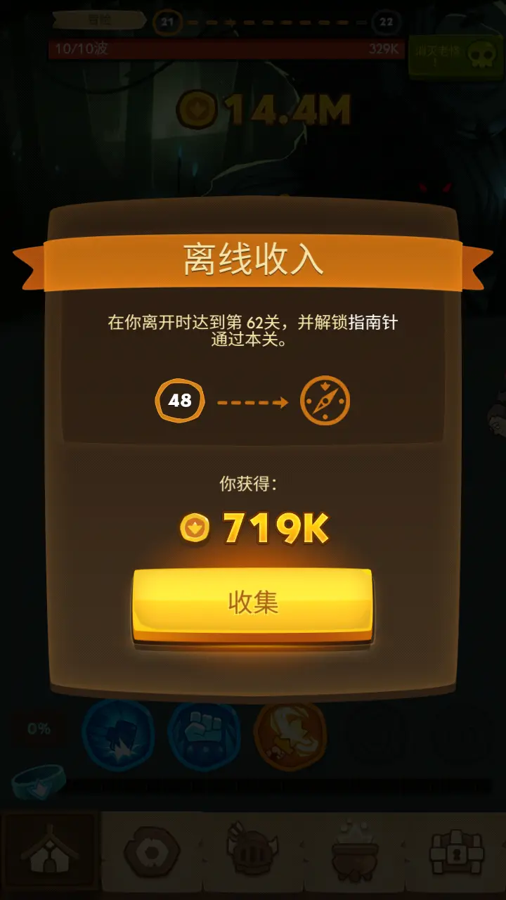 捡起手机游戏视频_手机游戏捡起_捡到一部手机的游戏