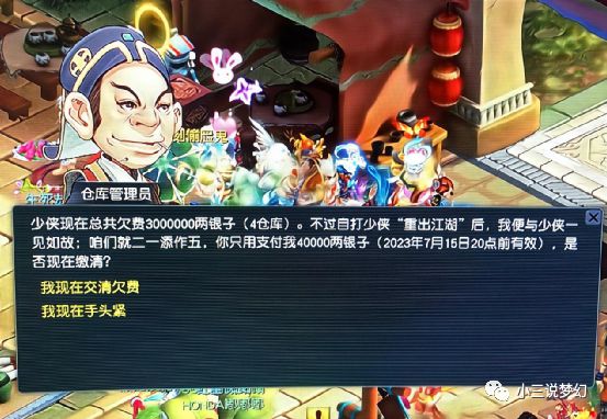 捡到一部手机的游戏_捡起手机游戏视频_手机游戏捡起