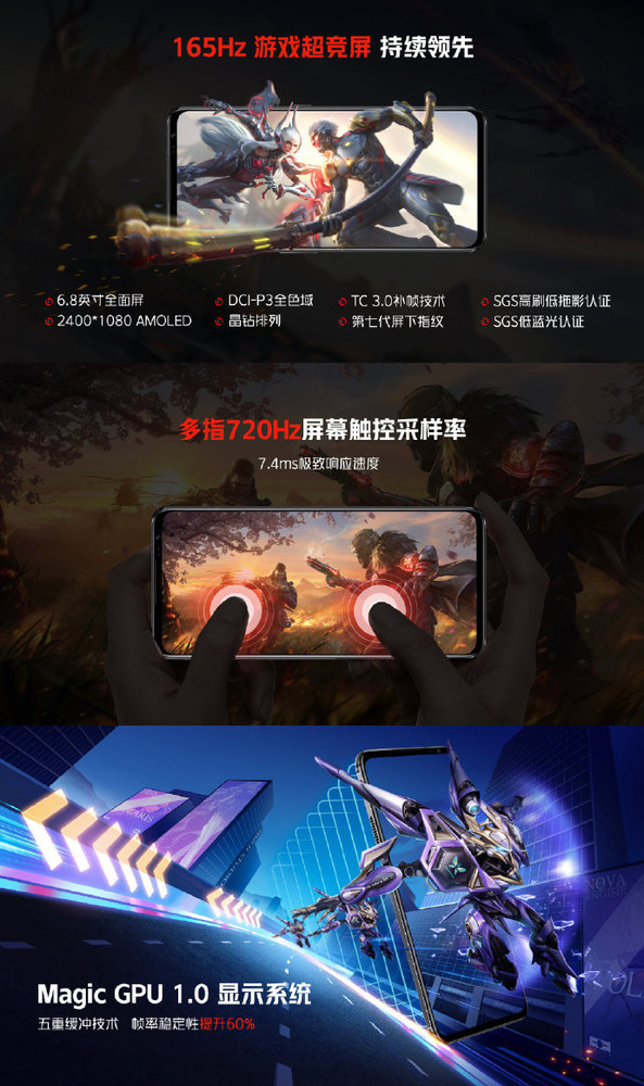 拍照的手机游戏_照相游戏手机推荐_照相兼游戏手机