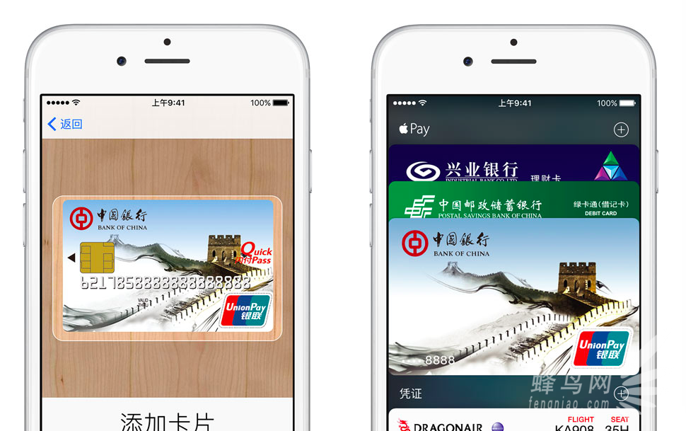 ios下载tp钱包_tp钱包苹果手机怎么下载_iphone钱包下载