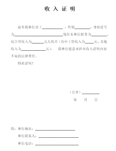 imtoken丢币_imtoken怎么找回原来的币_imtoken币被盗找回案例