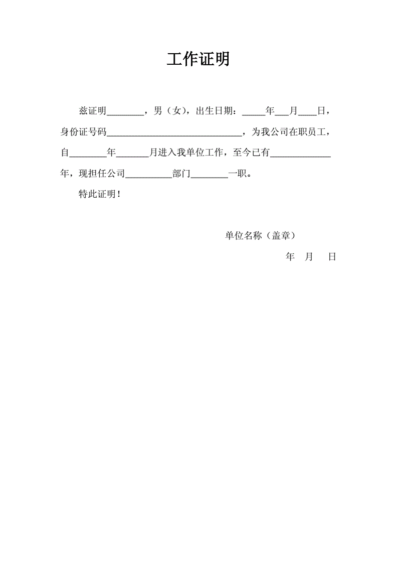 imtoken币被盗找回案例_imtoken怎么找回原来的币_imtoken丢币