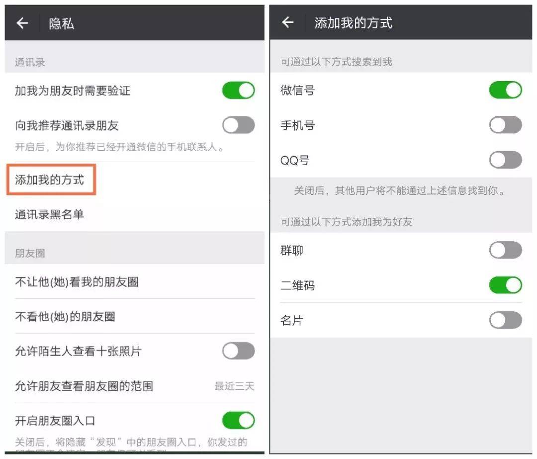 telegram好玩的_好玩的仙侠手游排行榜2023_好玩的联机游戏
