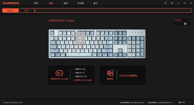 按键生存_键盘生存手机游戏有哪些_手机生存游戏键盘