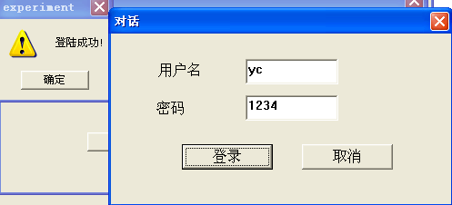 telegram不能登陆_钢铁雄心4为什么不能登陆_a41415哪个网站能登陆