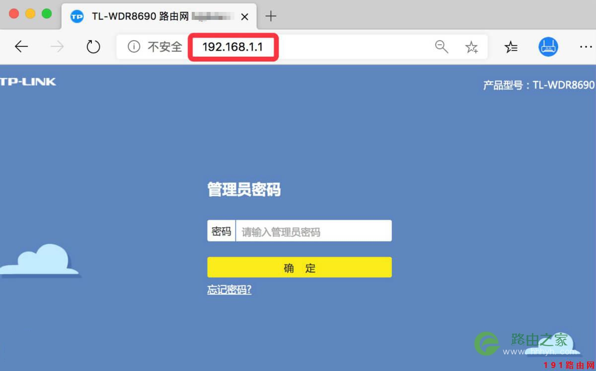 钢铁雄心4为什么不能登陆_telegram不能登陆_a41415哪个网站能登陆