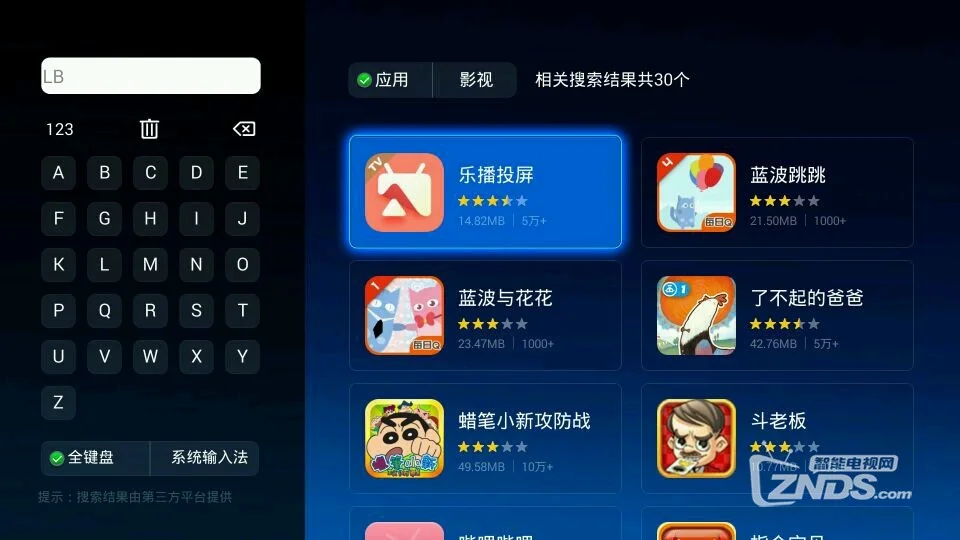 手机游戏退出断线_中途退出游戏_手游退出游戏界面就掉线