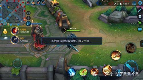 延迟很高网络手机游戏会卡吗_手机游戏延迟高是不是网的问题_手机游戏的网络延迟很高