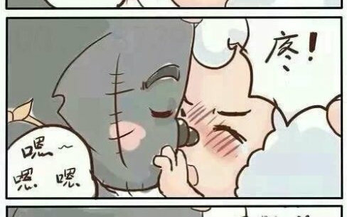 羊村大崩坏灰太狼_羊村大崩坏灰太狼篇隐藏结局_喜羊羊与灰太狼之羊村大崩坏