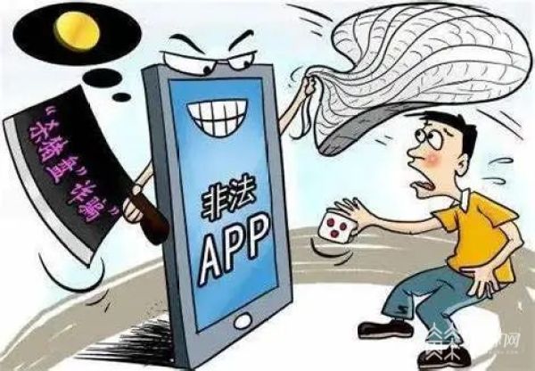手机游戏充值的平台叫什么_充值游戏app都有啥_充值叫平台手机游戏是真的吗
