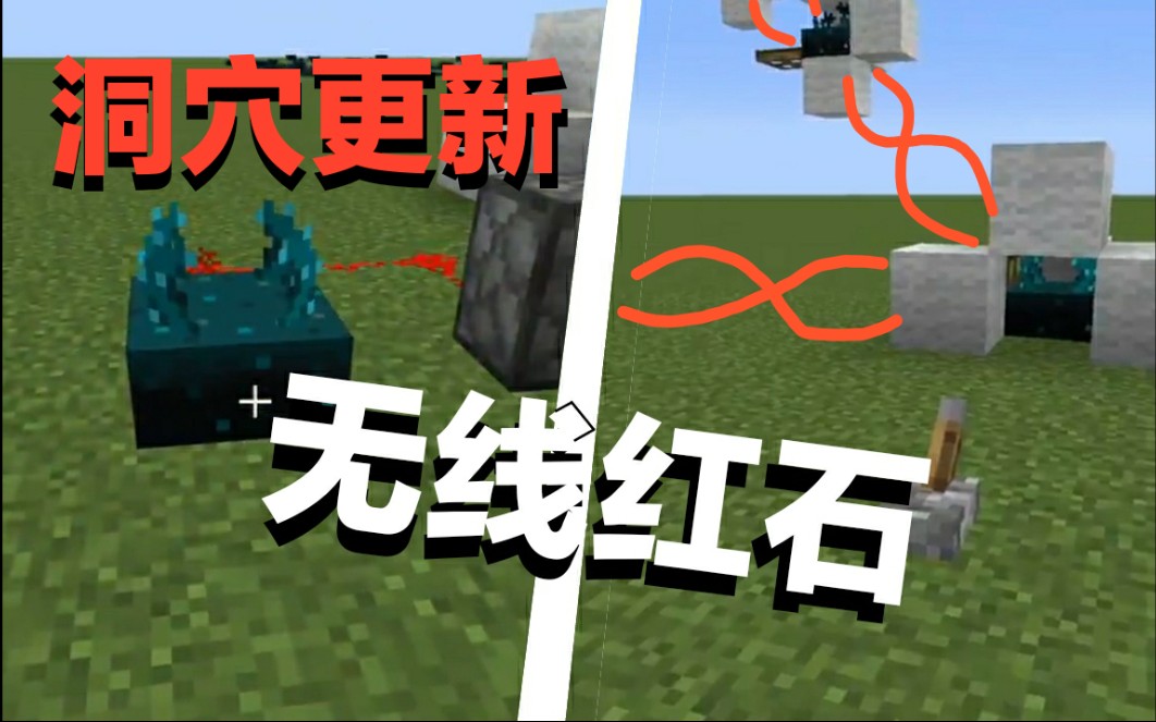 艾哲红石原型_艾哲红石后来去哪儿了_艾哲红石