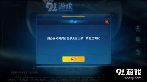 慢进去手机游戏怎么办_手机游戏进去很慢_慢进去手机游戏叫什么