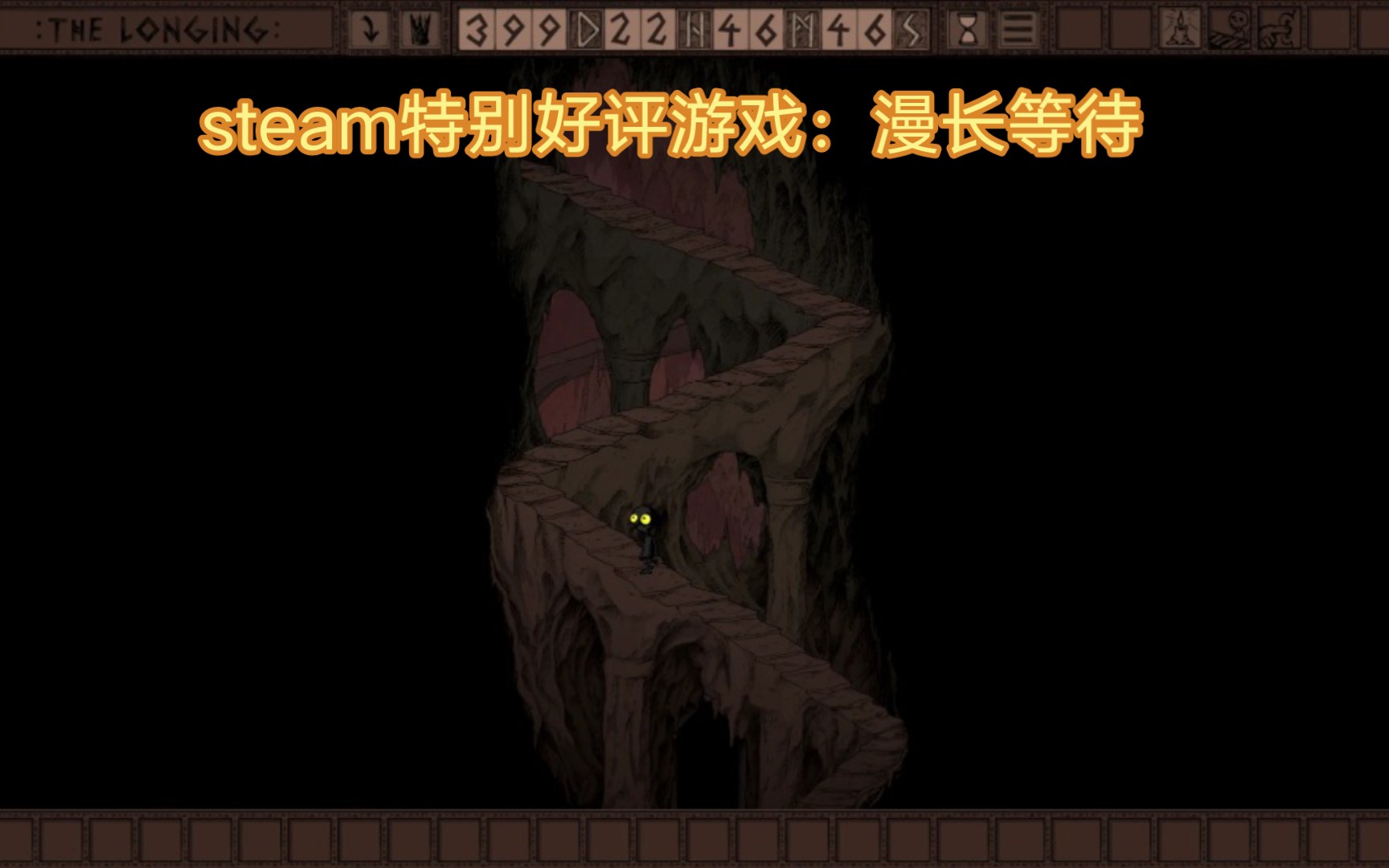 慢进去手机游戏叫什么_手机游戏进去很慢_慢进去手机游戏怎么办