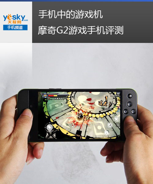 手机配置能玩什么游戏_能配置玩手机游戏的平板_适合玩游戏的手机配置