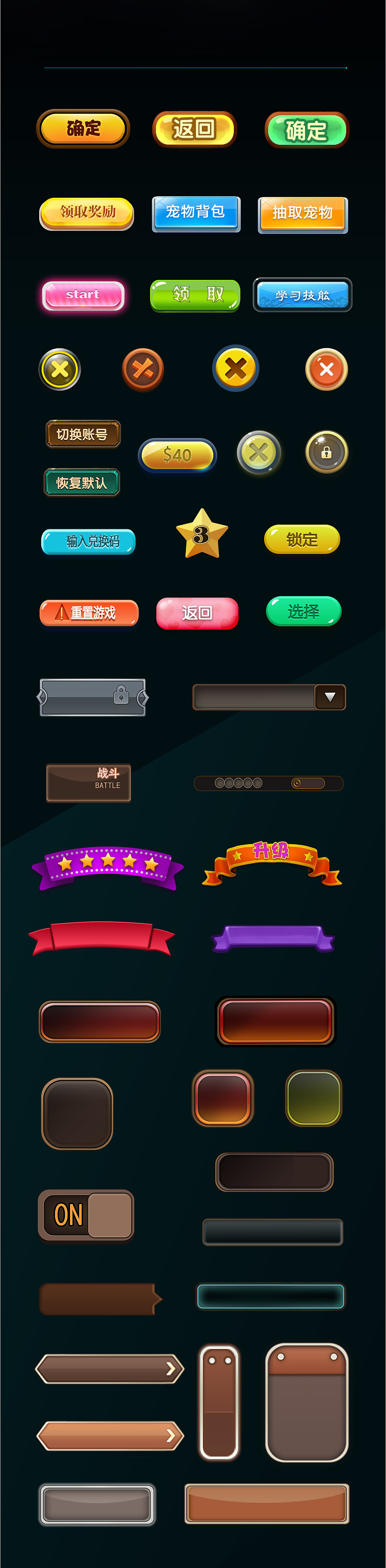程序打开手机游戏没反应_手机游戏程序怎么打开_程序打开手机游戏卡顿