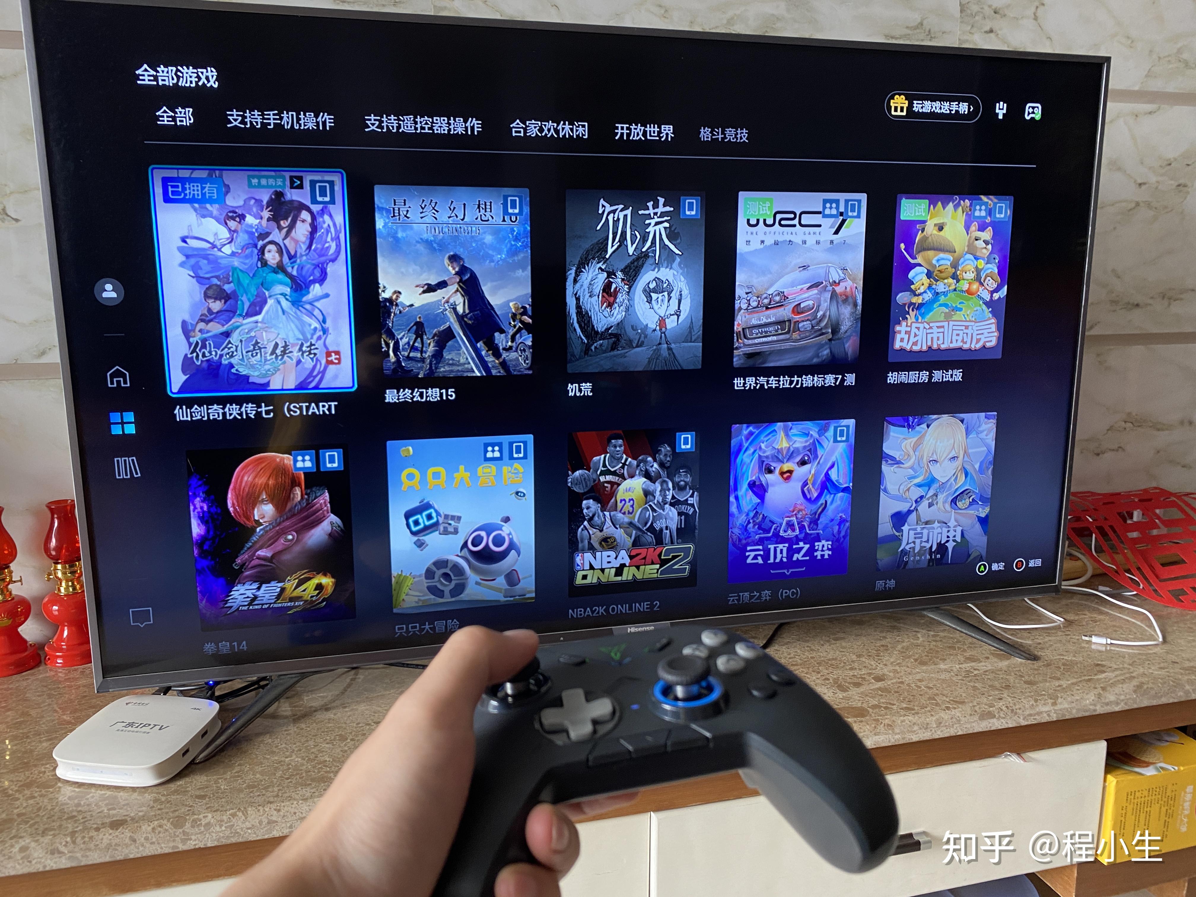 手机游戏怎么变成电视手柄_手柄电视变成手机游戏怎么弄_手柄连接电视玩大型游戏