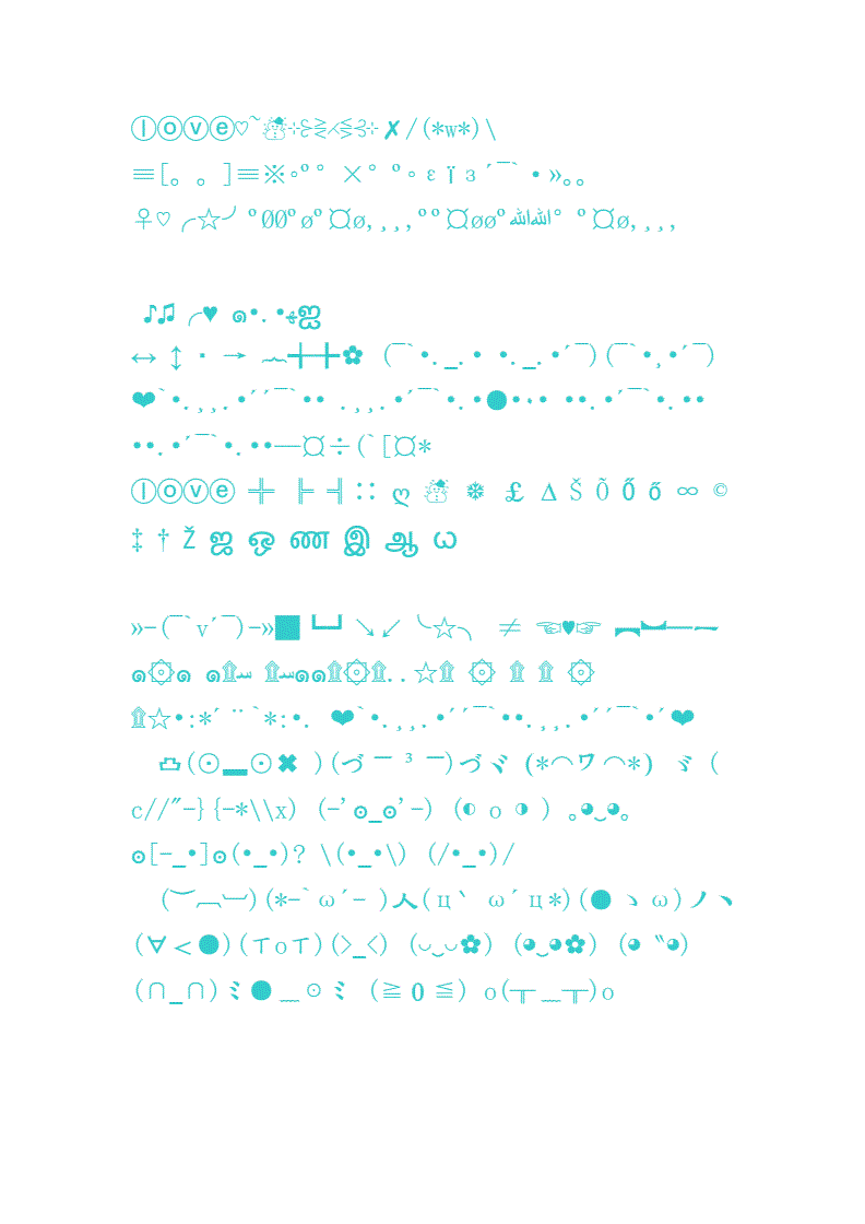 游戏空格特殊符号_手机怎么打出空格游戏名_手机游戏上空格符号怎么打