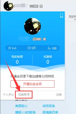 telegram可以多开吗-Telegram多开大揭秘：轻松