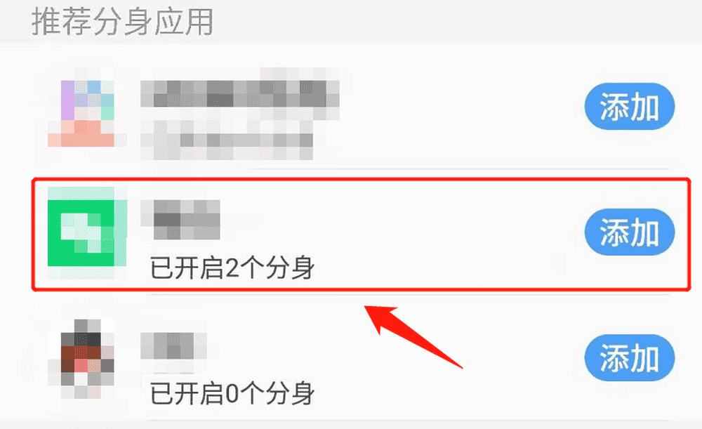 telegram可以多开吗_开可以组什么词_telegram是什么