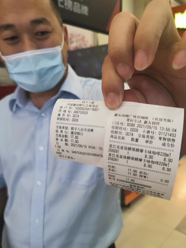 imtoken转币安_imtoken转币安_imtoken转币安