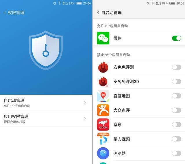 手机玩游戏网络卡？三招教你轻松解决