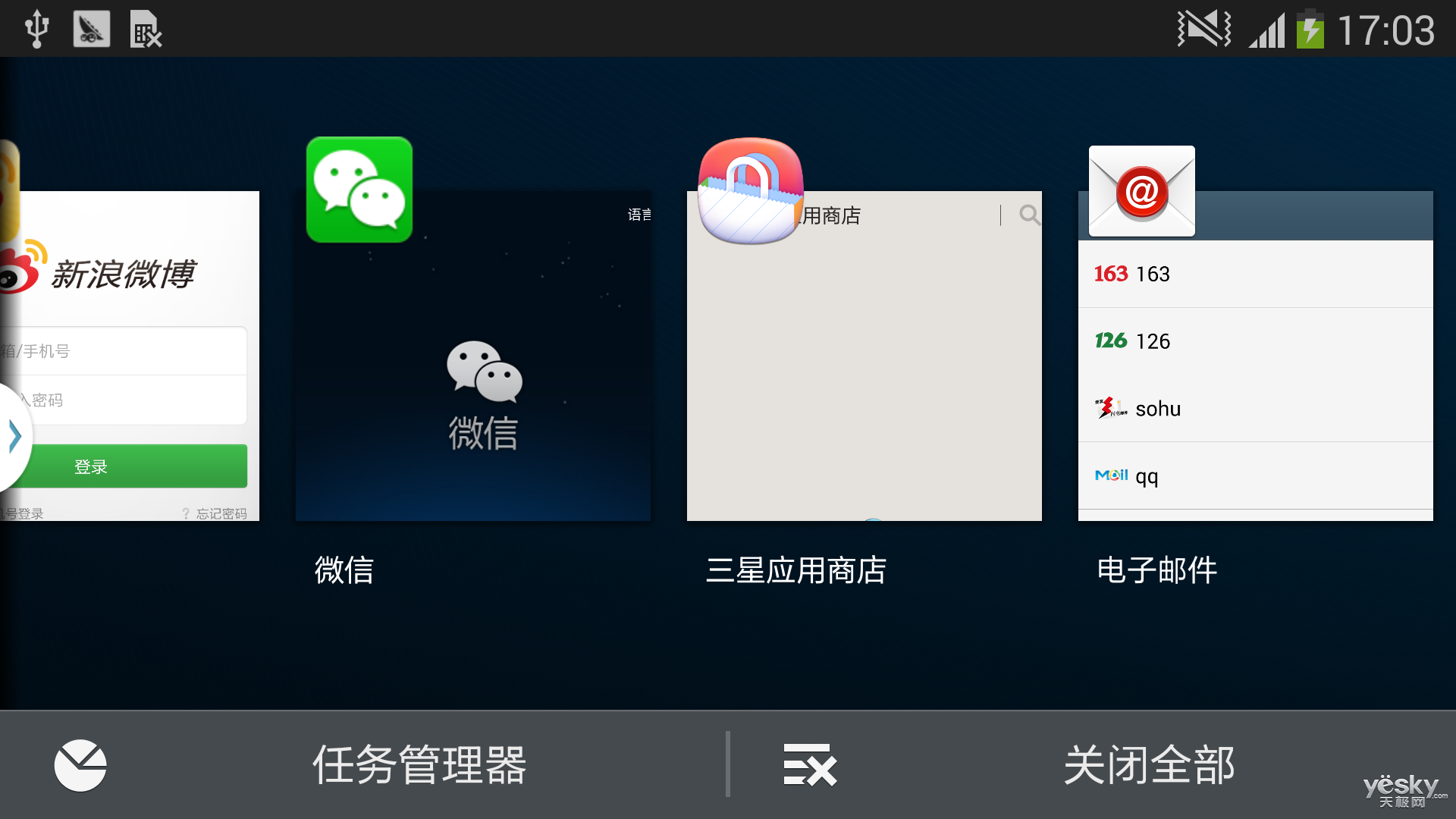 手机玩游戏网就卡怎么办_手机网打游戏卡怎么办_手机玩游戏网络卡