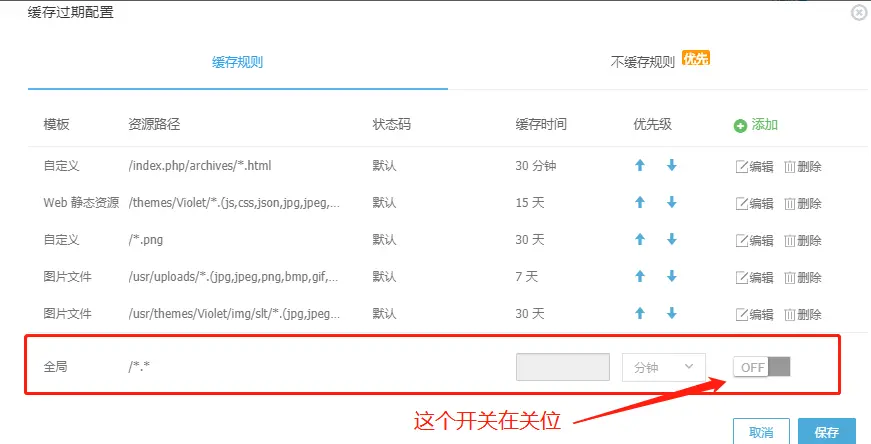 手机玩游戏网络卡_手机网打游戏卡怎么办_手机玩游戏网就卡怎么办