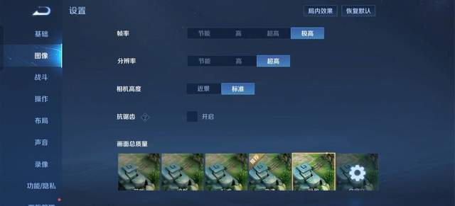 手机网速不慢玩游戏延迟高_手机玩游戏网速不好怎么办_手机游戏没网速