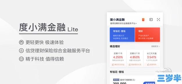 狐狸钱包中文版_小狐狸钱包 百度网盘下载链接_小狐狸钱包百度网盘