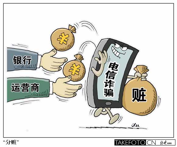 tp钱包中毒_钱包安全_tp钱包显示危险