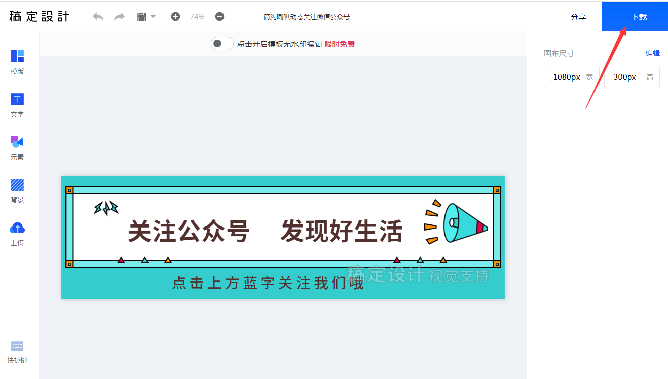 telegram怎么关注公众号-3步搞定！telegram上