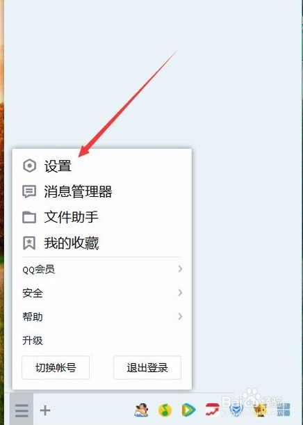 钱包密码忘了_钱包密码忘了怎么找回_tp钱包如何找回密码