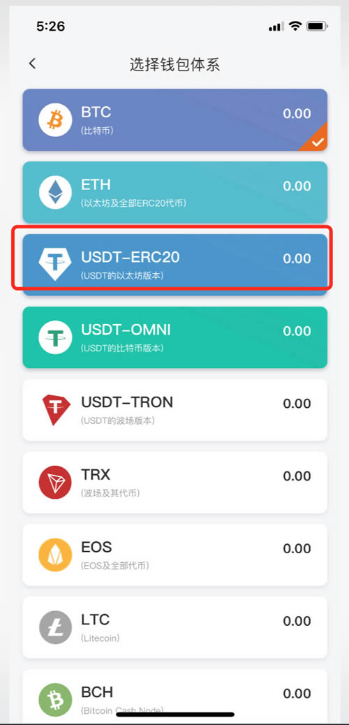 币链何在_小狐狸钱包怎么添加币安链火币链_币链app