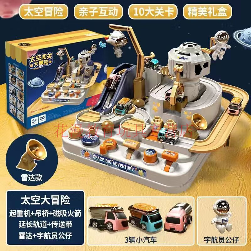 手机游戏闯关地穴_闯关类游戏地图_地底闯关游戏