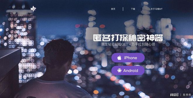 微信里面玩游戏_手机微信玩游戏_手机游戏怎么一机多开微信