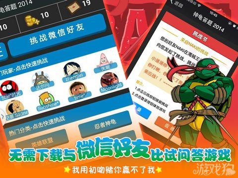 手机游戏怎么一机多开微信_手机微信玩游戏_微信里面玩游戏