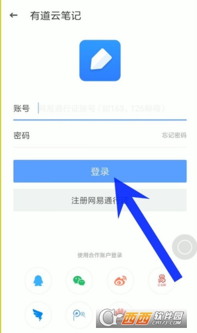 密码设手机游戏怎么设_密码设手机游戏怎么设置_手机怎么设游戏密码