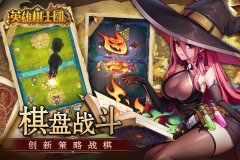 手机highgame_手机游戏高哥_手机游戏高哥