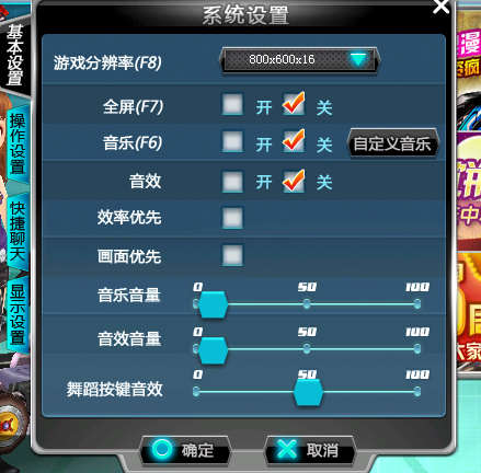 音量为什么游戏_音量玩游戏_手机听音乐时打开游戏音量