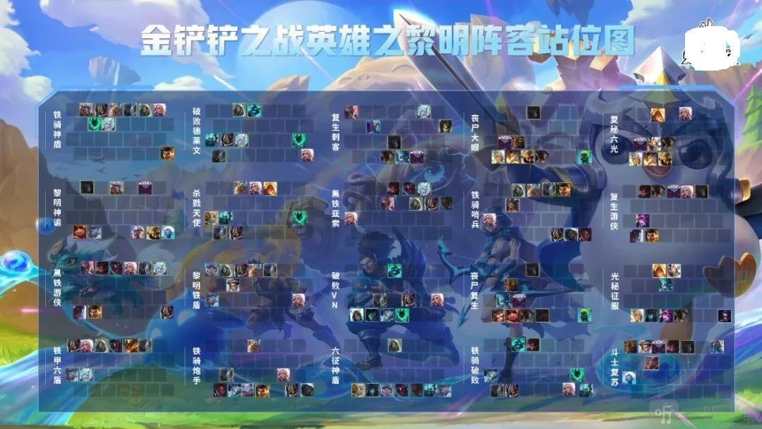 手机游戏rainbow_手机游戏手游_手机游戏排行榜