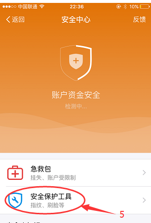 168.0.1_imtoken3.0_imtoken30能量多少钱