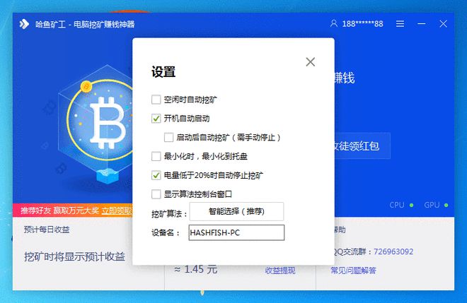 小狐狸钱包测试网_小狐狸钱包测试币有用吗知乎_狐狸钱包代币