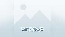 3d投影视频素材初音未来_手机投影初音未来游戏_初音未来3d投影仪素材