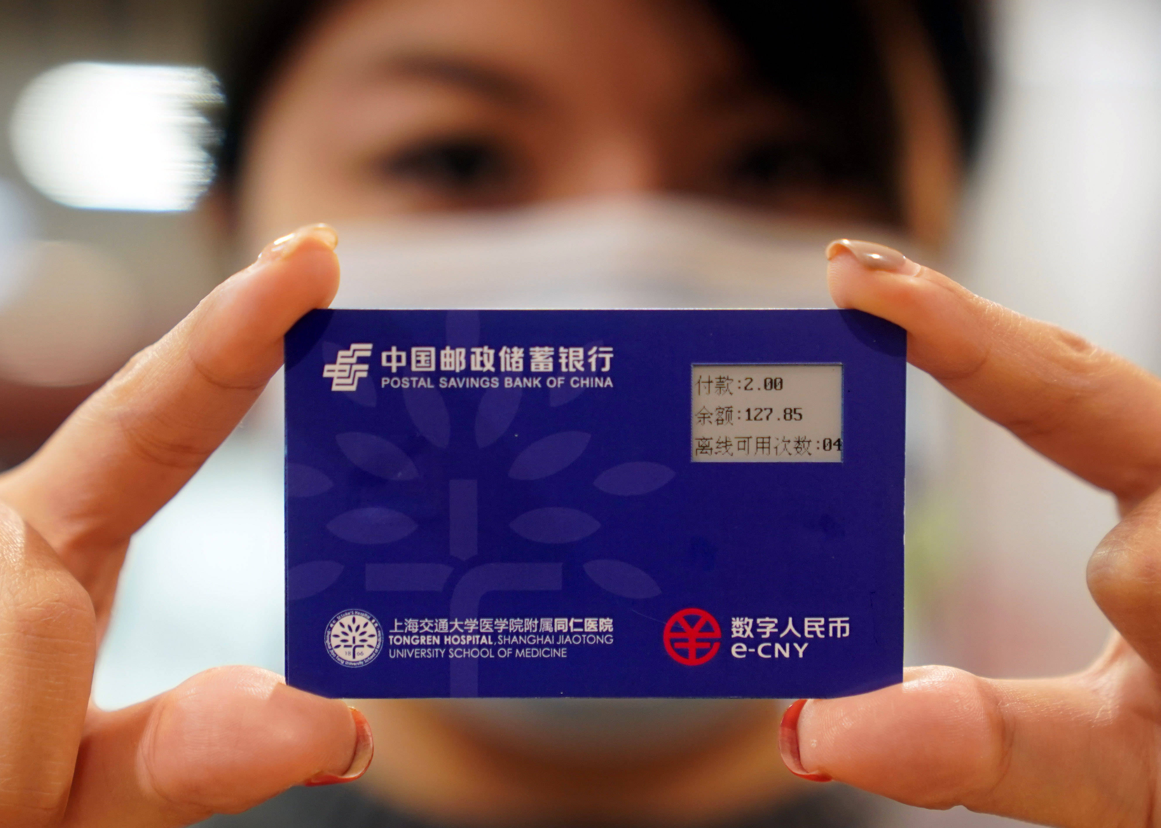把币转到钱包_钱包转币到交易所要多少费用_怎么转币到tp钱包