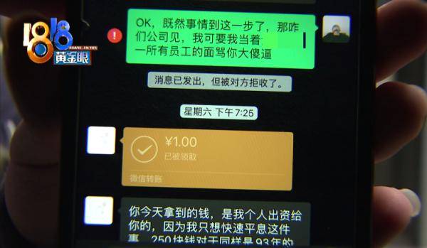 钱包转账记录删除了能找回来吗_钱包转账记录删除了还能查到吗_imtoken钱包转账记录